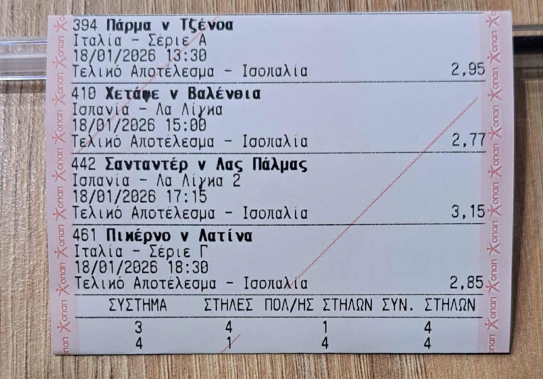 5740f0ab-1eab-4f34-aeca-a6b32926ed53