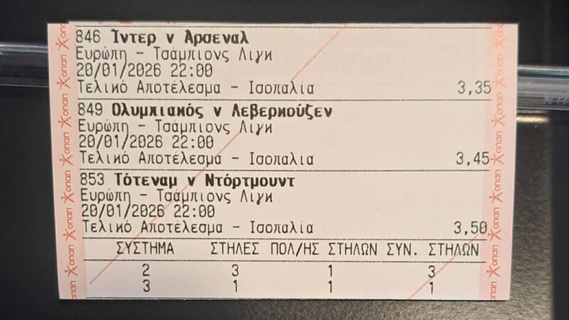 de579c02-32b1-46fc-a4a5-5a45864e0d5a