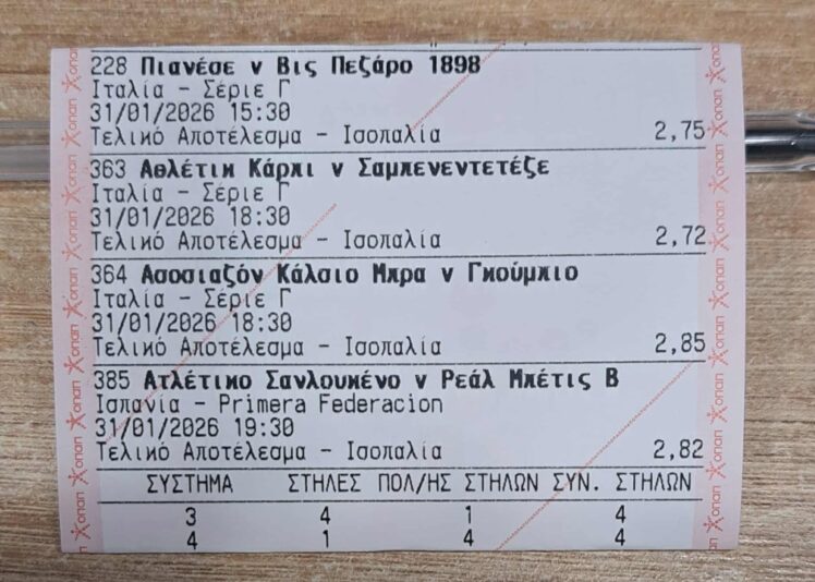 5f09fea2-a25e-40a9-bc5c-e4f9e439267f