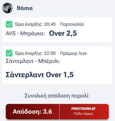 photo_2026-02-03_00-00-12