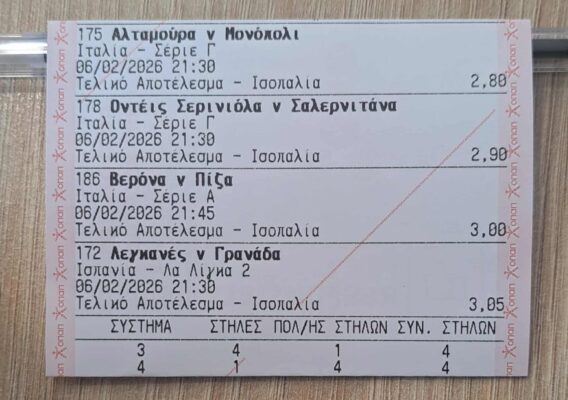 625837454_2235324223659515_442643988893470159_n