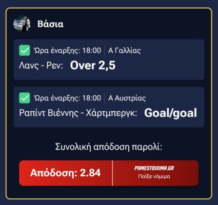 630352724_122174454134760337_8359091414416395331_n