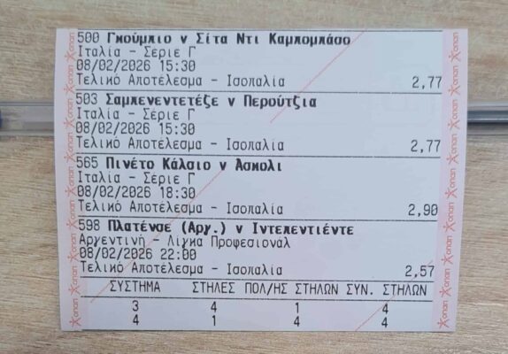 4fc026f4-dc95-43c0-8115-211898c69d38