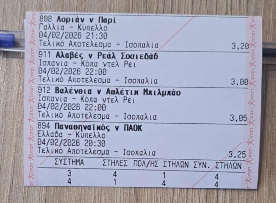 694ef907-99f9-4ce4-b7c0-f2e5bc9f84db