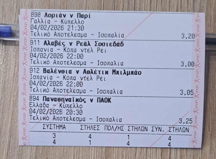 694ef907-99f9-4ce4-b7c0-f2e5bc9f84db