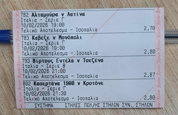 626622762_1645597383103256_4978502700558262411_n