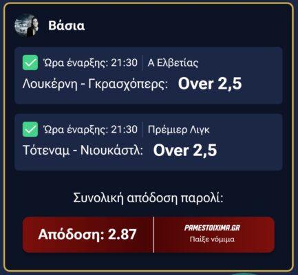 629337066_122152128740806339_1090076168016195187_n