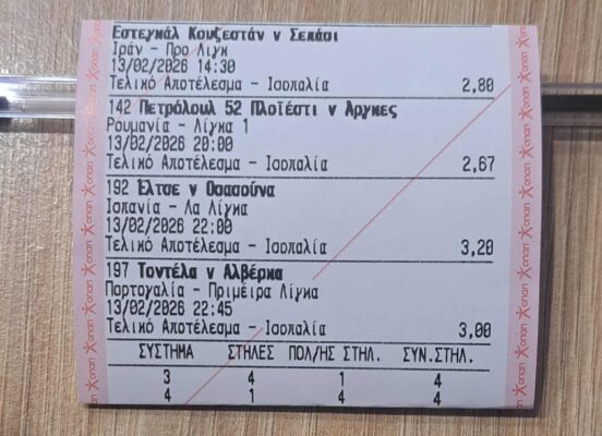 625899427_1848900149094340_2855275471386528122_n