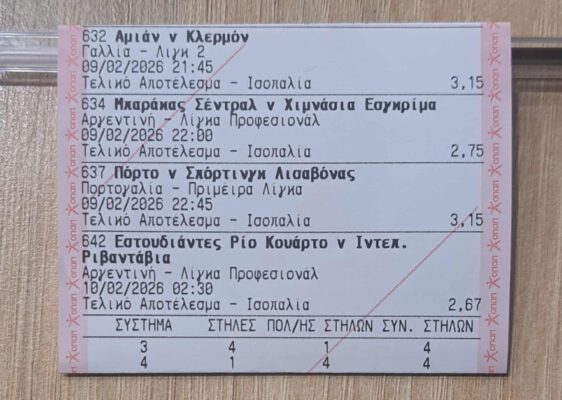 625104194_1401708404339538_1313689288817386784_n