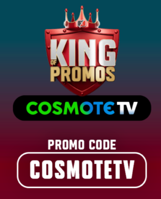 Στιγμιότυπο οθόνης (4713)