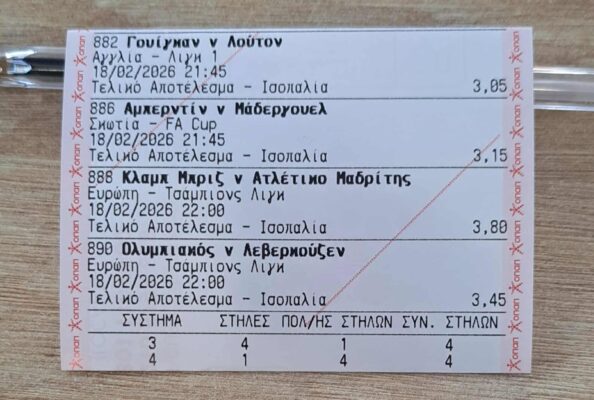 633026464_1807942003204222_6764227074371792967_n