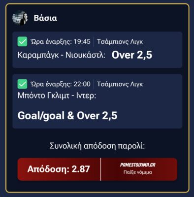 637491627_122152826252806339_1846054608085403154_n