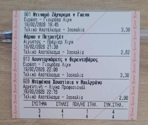 a986cdd6-b799-42b4-9413-05f07a4ba4c9