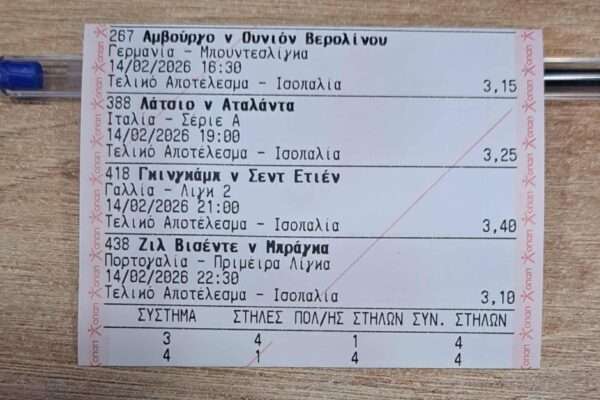 3c89b8a5-be04-4a9a-bada-ce79d148e161