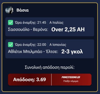 640290611_122153018126806339_1296877834260547598_n