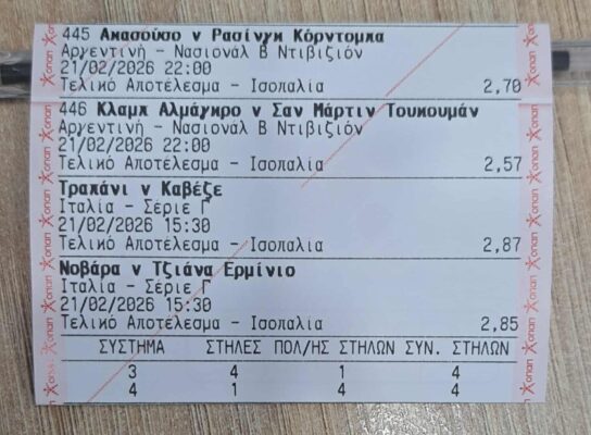 80c315de-2cec-48eb-be5b-fbb6211bd2b3