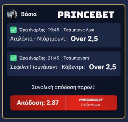 642372595_122153478602806339_7425134039714388569_n