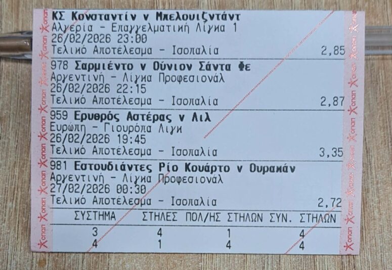 f906edb9-579e-4596-b3e4-c9d288c1370c