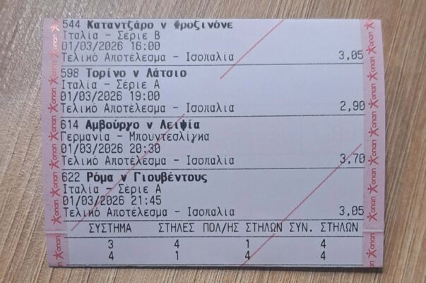 3a9c448d-62c0-4743-87d2-741acc095297