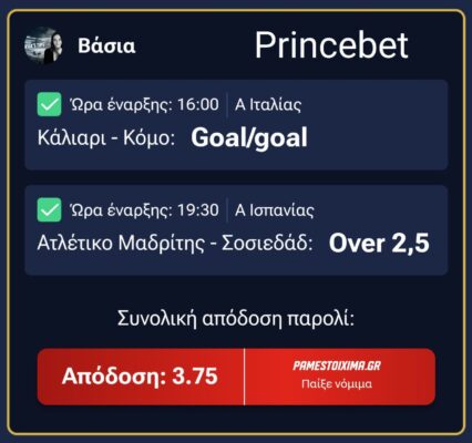 648758248_122154334220806339_8360048572727126724_n