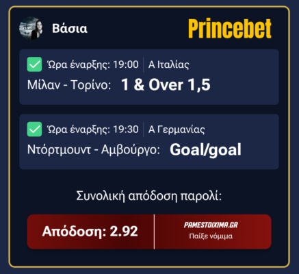 Screenshot_20260321-221343