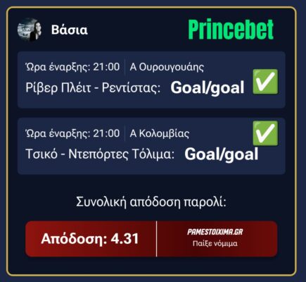 657133317_122155718732806339_6067431834444428112_n