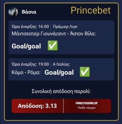 653077657_122155030244806339_3096411822359028151_n