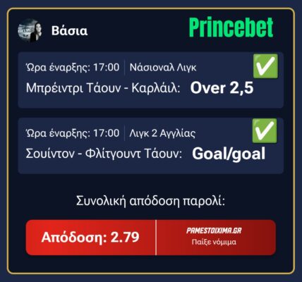 658176853_122156233928806339_4691872427155356793_n