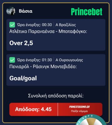 659660658_122156386100806339_6125669096558221764_n