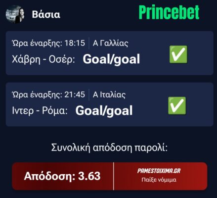 662113883_122157000518806339_3152291990394555713_n