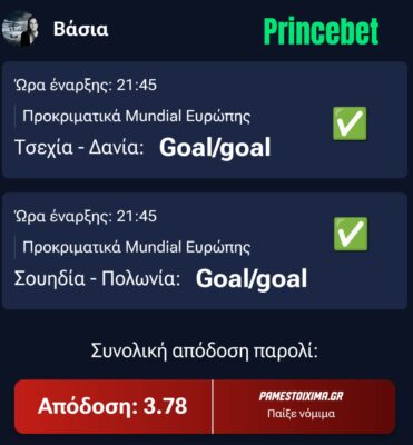 658318296_122156523320806339_345654583603534539_n