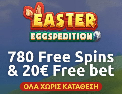 Στιγμιότυπο οθόνης (4993)