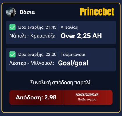 681326389_122158984412806339_854604782252041901_n