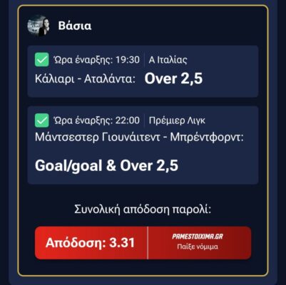 photo_2026-04-27_23-58-58 (2)