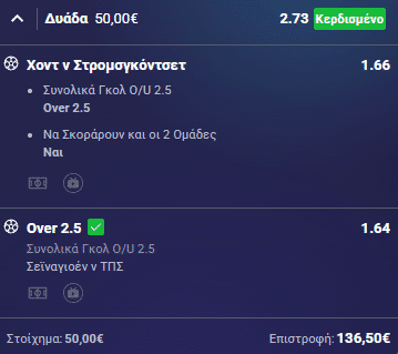 Στιγμιότυπο οθόνης (5382)