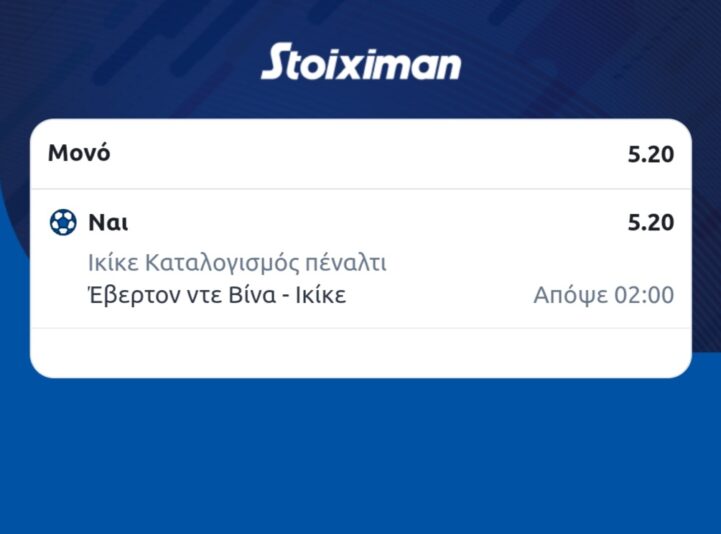 inbound106183771066603152