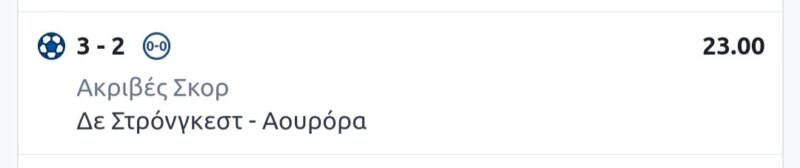 inbound7216993271208056949