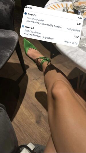 453214451_10224896838714847_653874488374082562_n