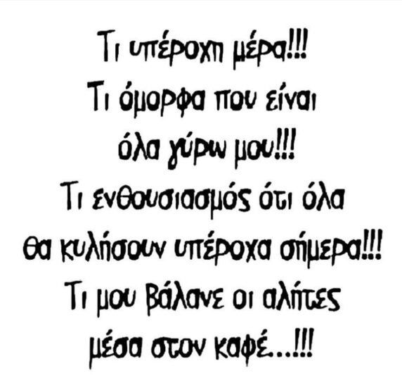 inbound8105896283241305796