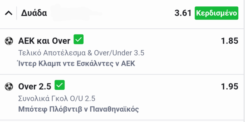 inbound468471265999604611