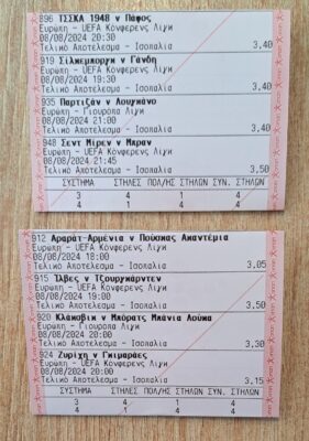 inbound7829099444964948578