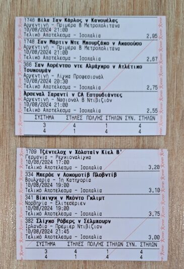 inbound7546639248891471461