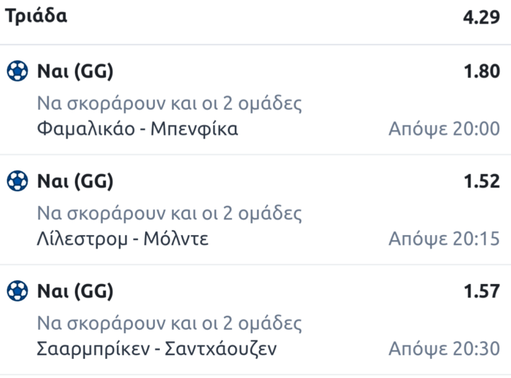 inbound1907114833555363269