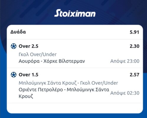 Screenshot_20240811_225527_Chrome