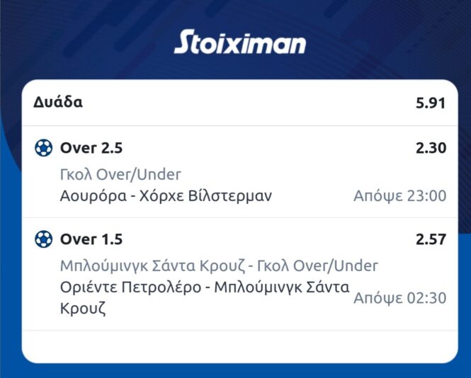 Screenshot_20240811_225527_Chrome