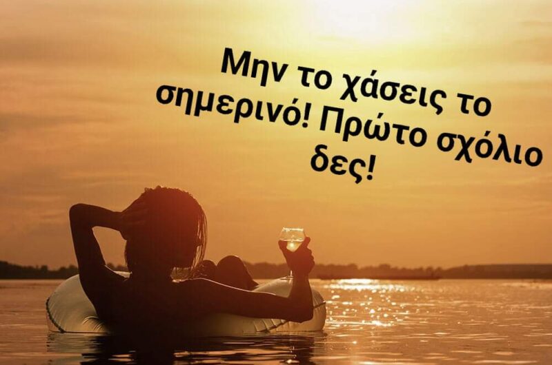 inbound6074645109564676683