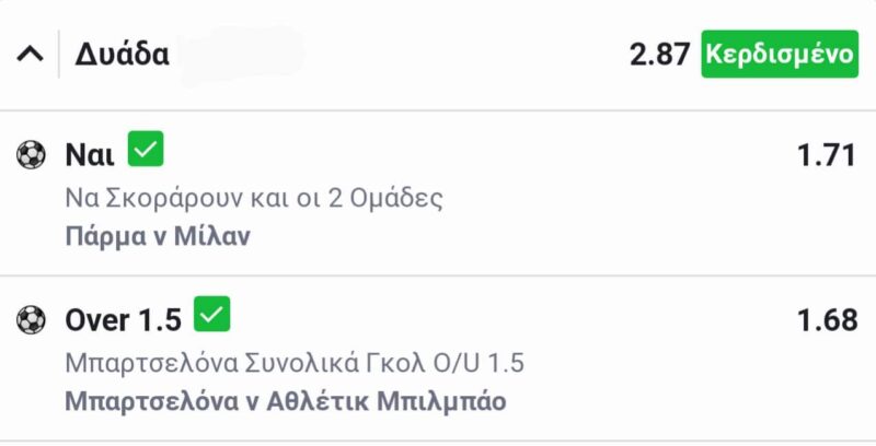 inbound8915337681143586816