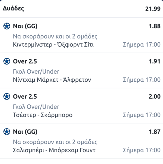 inbound8877131981662929759