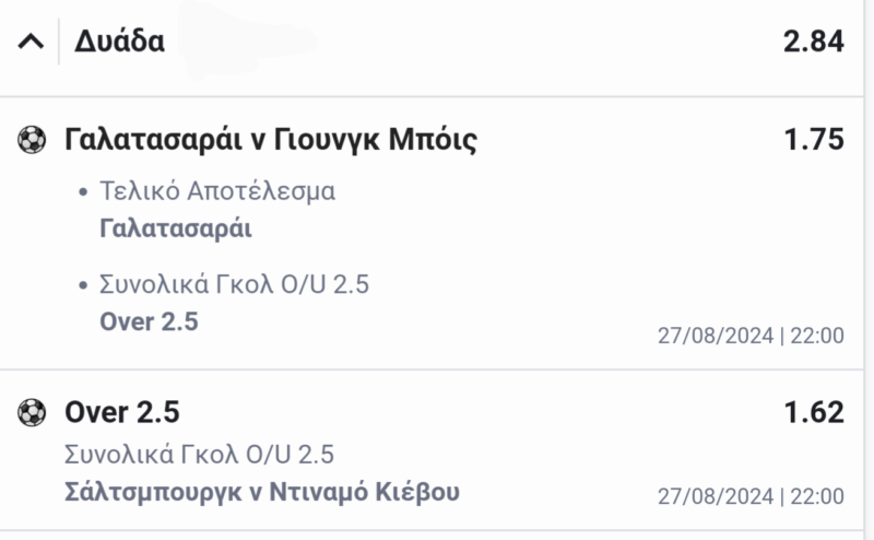 inbound155326459799510541