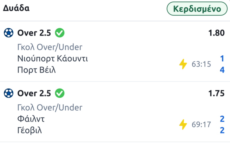 inbound4563348791087457306